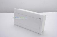 優(yōu)質(zhì)配電箱廠家直銷(xiāo) 紡織皮革行業(yè)的可靠電力解決方案