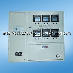 成照明配電箱 廠家直銷(xiāo)，定制靈活，3C認(rèn)證保障安全可靠